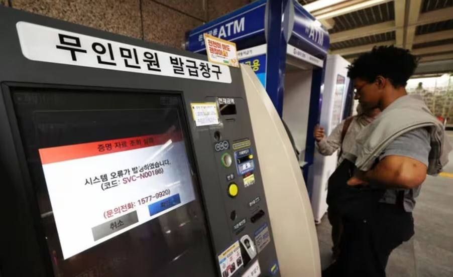 South Korea data center fire 3 ศูนย์ข้อมูลเกาหลีใต้ไฟ 3