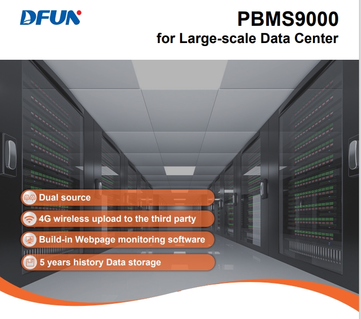 微信截Image_20231115163758