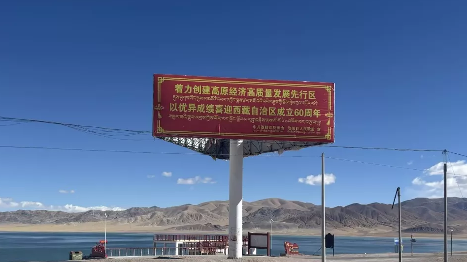 ขับเคลื่อนหลังคาโลก: การทดสอบความจุของแบตเตอรี่ระยะไกลแปลงการดำเนินงานกริดระดับความสูง