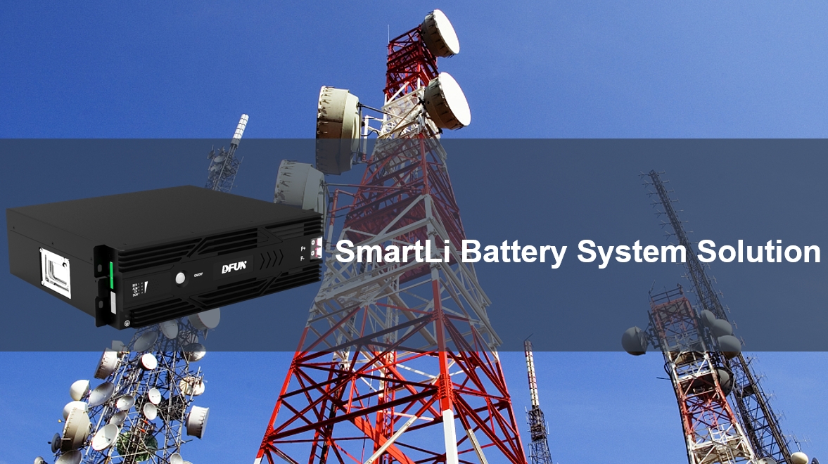 โซลูชันระบบแบตเตอรี่ SmartLi