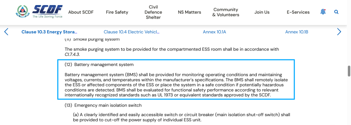 ระบบการจัดการแบตเตอรี่